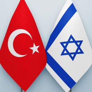 هل ستندلع حرب بين تركيا وإسرائيل؟